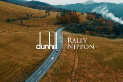 dunhill  Rally_Nippon